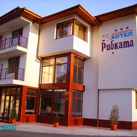 Ribkata Family Hotel Smolyan Eksteriør billede